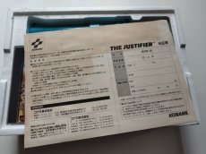 画像10: リーサルエンフォーサーズII ザ・ウエスタン 専用ガン ザ・ジャスティスファイアー 箱説有　メガCD　管理3u (10)