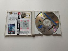画像2: なりトレ　ザ・スゴロク’92　箱説有　GBAアドバンス　管理1-16 (2)