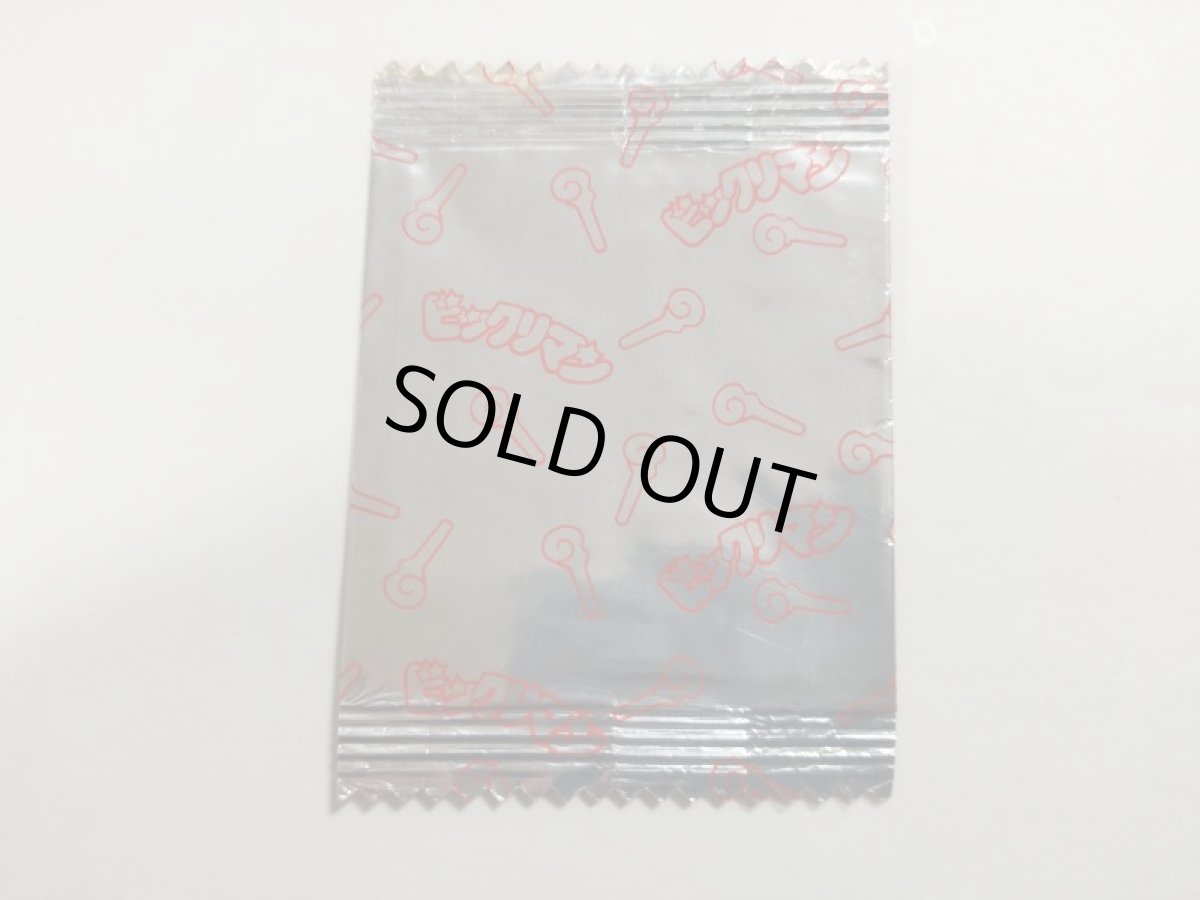 画像2: 魔人ドジキュラー　アイス未開封 (2)