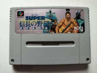 信長の野望武将風雲録動作確認動くスーパーファミコン用ソフト箱説明書ケース有り中古 信長の野望武将風雲録動作確認動くスーパーファミコン用ソフト箱