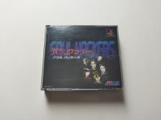 画像1: デビルサマナー ソウルハッカーズ　箱説有　PS1プレイステーション　管理4h5 (1)