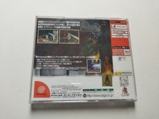 画像3: ゴジラ・ジェネレーションズ　箱説有　DCドリームキャスト　管理6m3 (3)