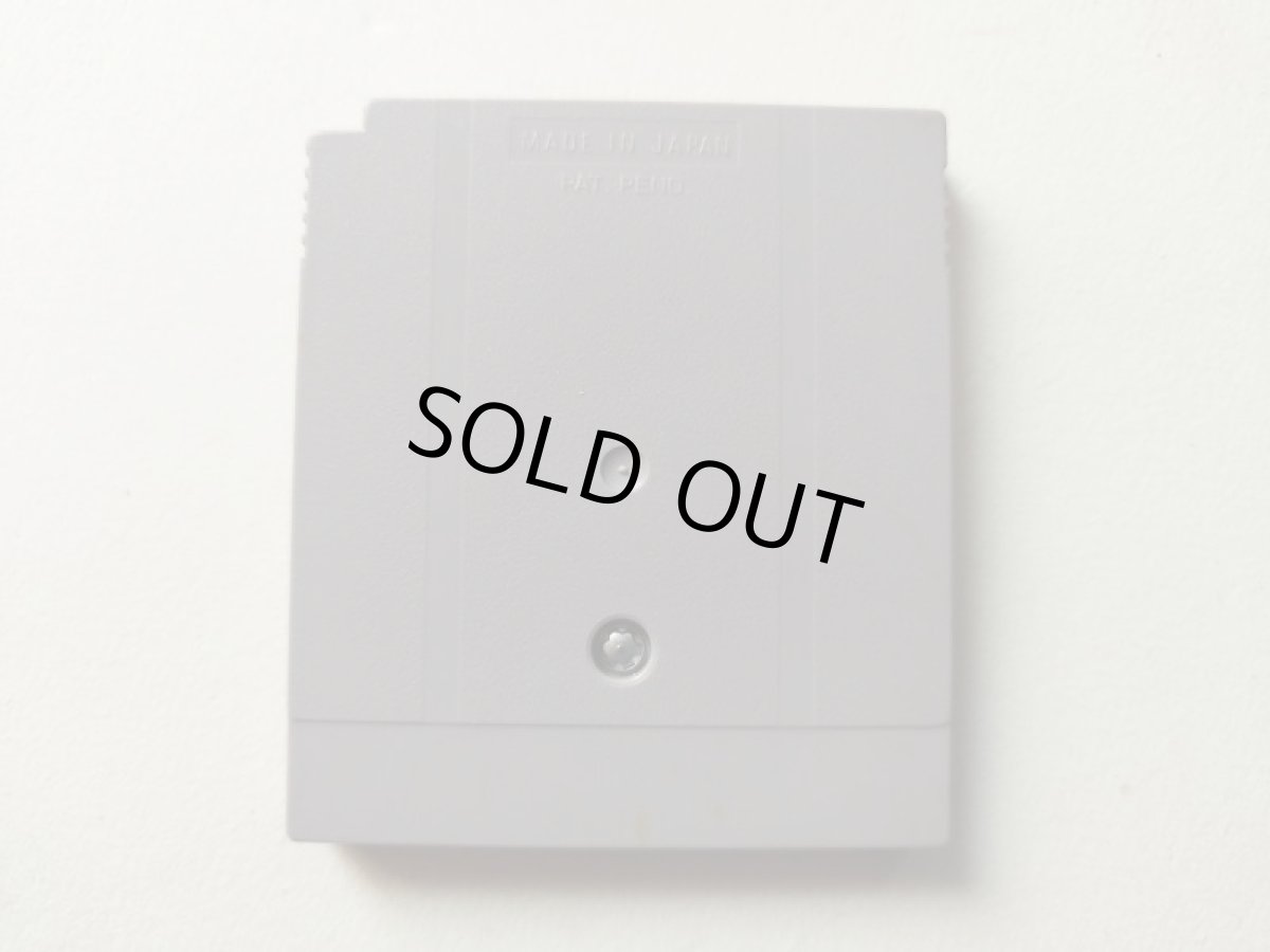 画像8: ファミスタ　葉書保証書箱説有　GBゲームボーイ　管理5h5 (8)