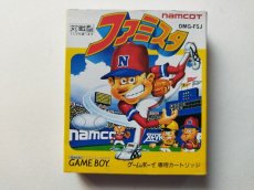 画像1: ファミスタ　葉書保証書箱説有　GBゲームボーイ　管理5h5 (1)