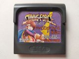 ゲームギア - 遊戯屋
