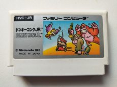 画像1: ドンキーコングJR　絵柄版　箱説無　FCファミコン　管理10 (1)