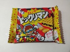 画像1: まねまねシールチョコ未開封　No.1　管理8m4 (1)