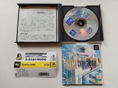 画像2: シムシティ2000　帯箱説有　PS1プレイステーション【管理8m7】 (2)