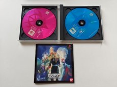 画像2: 機動戦士ガンダム ギレンの野望 ジオンの系譜　箱説有　PS1プレイステーション【管理8m7】 (2)