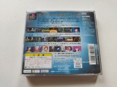 画像3: 機動戦士ガンダム ギレンの野望 ジオンの系譜　箱説有　PS1プレイステーション【管理8m7】 (3)