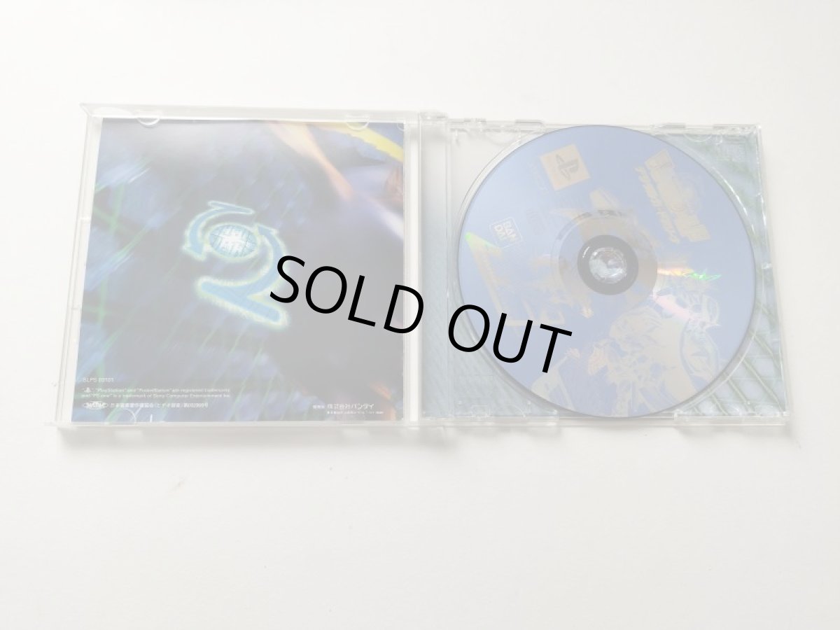 画像2: デジモンワールド　デジタルカードアリーナ　箱説有　PS1プレイステーション　管理4N1 (2)