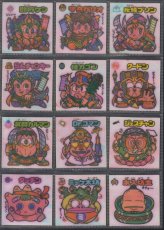 画像1: 18弾お守りコンプ　状態【B】 (1)