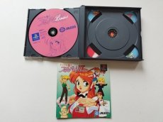 画像2: アイドル雀士 スーチーパイII Limited　箱有説無　PS1プレイステーション【管理9N2】 (2)