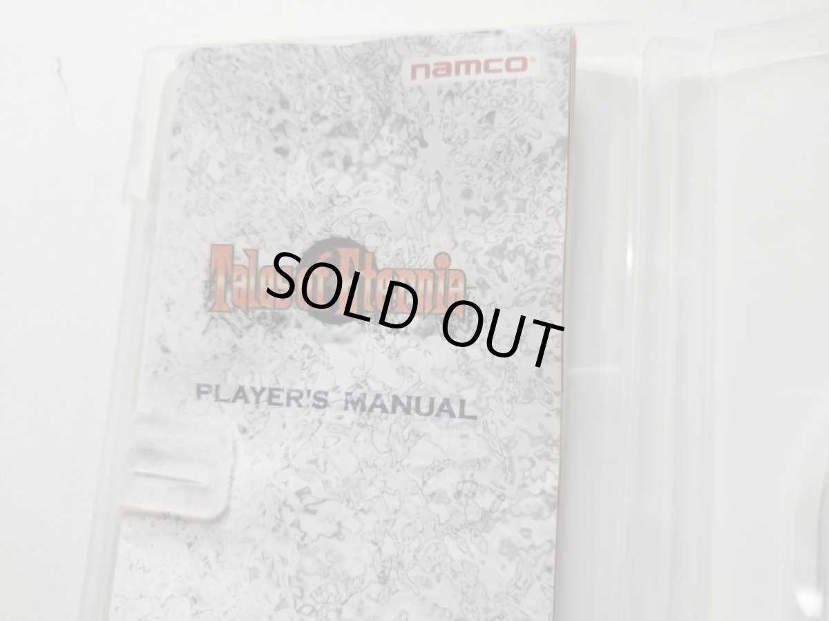 画像3: テイルズ オブ エターニア　箱説有　PSPプレイステーションポータブル【管理9N6】 (3)