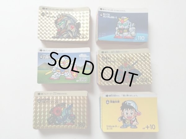 本弾1弾〜6弾セミコンプ SDガンダムカードダス 【管理6h6】 - 遊戯屋