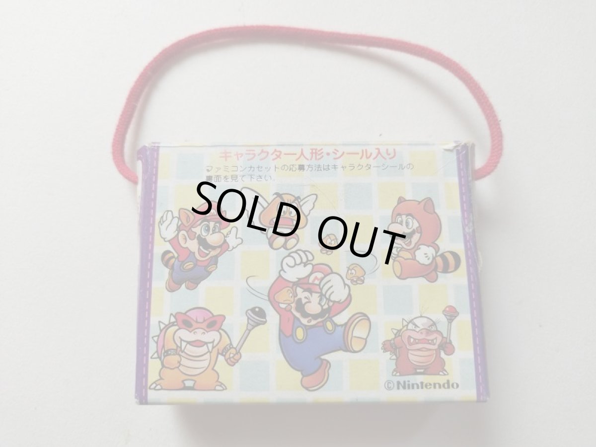 画像2: スーパーマリオバッグガム 空箱 【管理5m3】 (2)