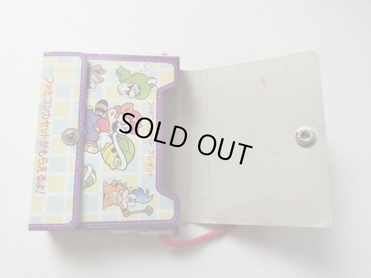 画像3: スーパーマリオバッグガム 空箱 【管理5m3】 (3)