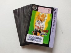 画像4: 本弾8弾コンプ　ドラゴンボールカードダス　【管理6h7】 (4)