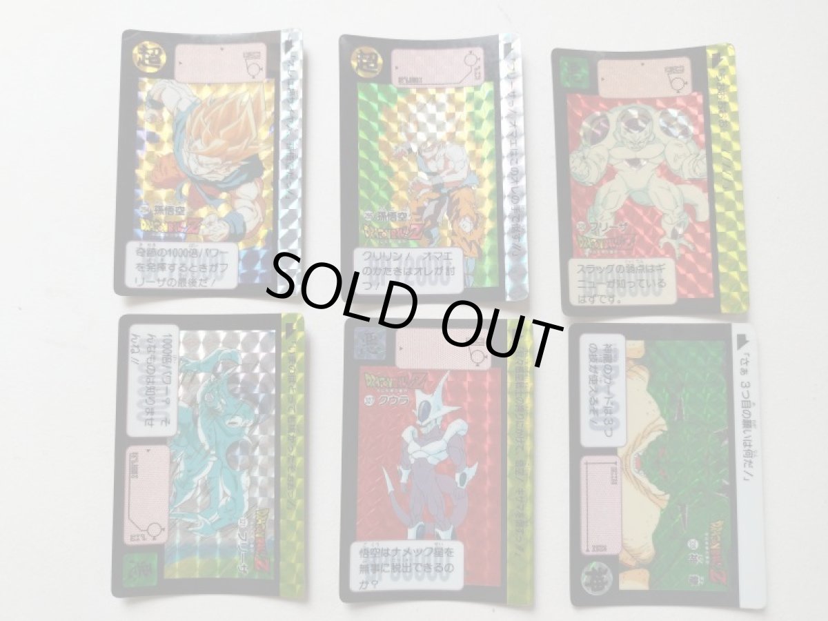 画像2: 本弾8弾コンプ　ドラゴンボールカードダス　【管理6h7】 (2)
