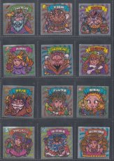 画像1: 16弾すくみコンプ　状態【B】 (1)