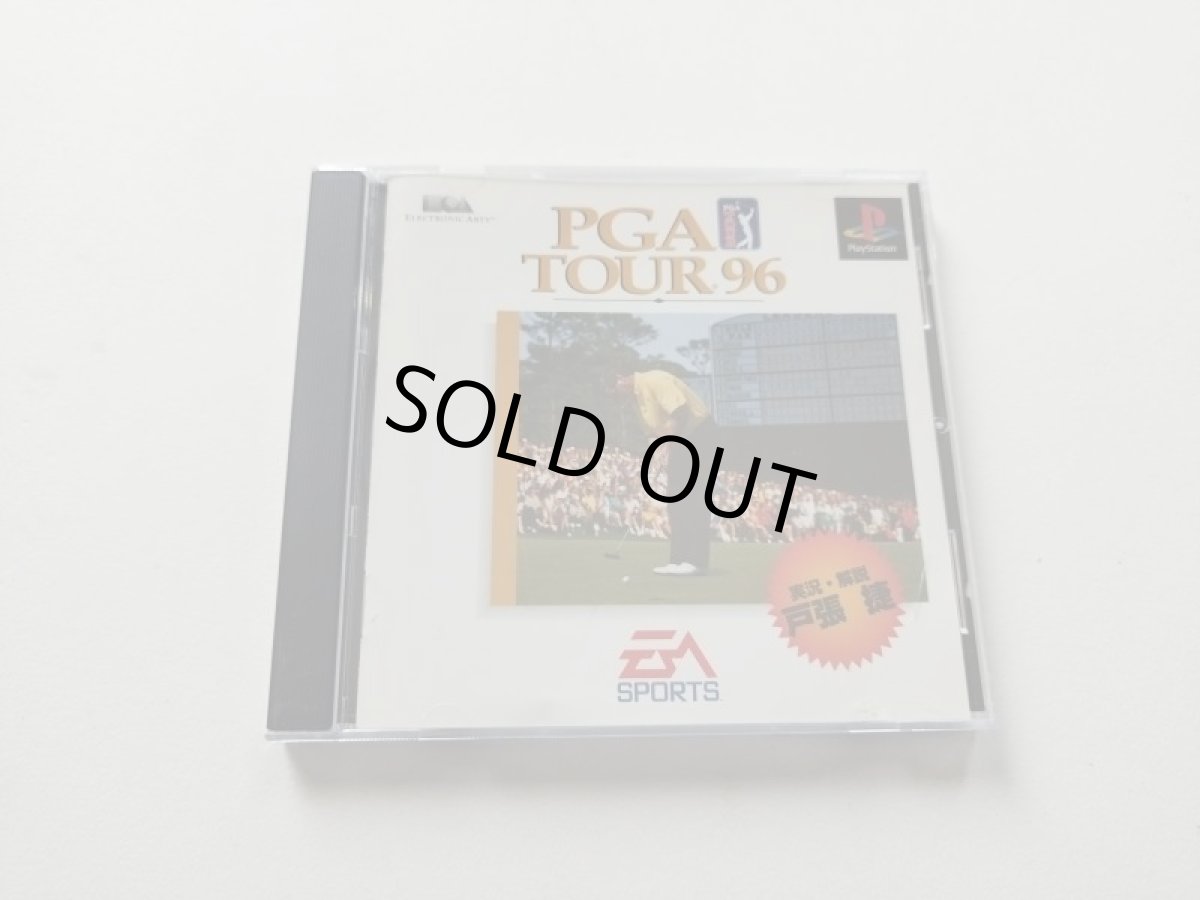 画像1: PGA TOUR96　箱説有　PS1プレイステーション【管理7h3】 (1)