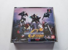 画像1: SDガンダムジージェネレーションゼロ　箱説有　PS1プレイステーション【管理6m2】 (1)