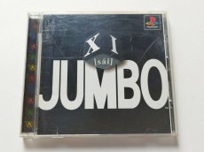 画像1: XI [sai] JUMBO　帯葉書箱説有　PS1プレイステーション【管理9m4】 (1)