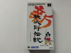 画像1: 新桃太郎伝説　マップ葉書箱説有　SFCスーパーファミコン【管理9H5】 (1)