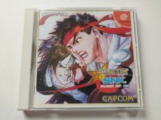 画像1: カプコン VS SNK ミレニアムファイト2000　帯葉書ポイント用紙箱説有　DCドリームキャスト【管理9m5】 (1)