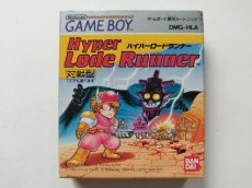 画像1: ハイパーロードランナー　葉書箱説有　GBゲームボーイ【管理5h4】 (1)