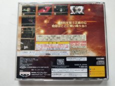 画像4: スーパーロボット大戦F完結編　帯カード箱説有　SSセガサターン【管理9N7】 (4)