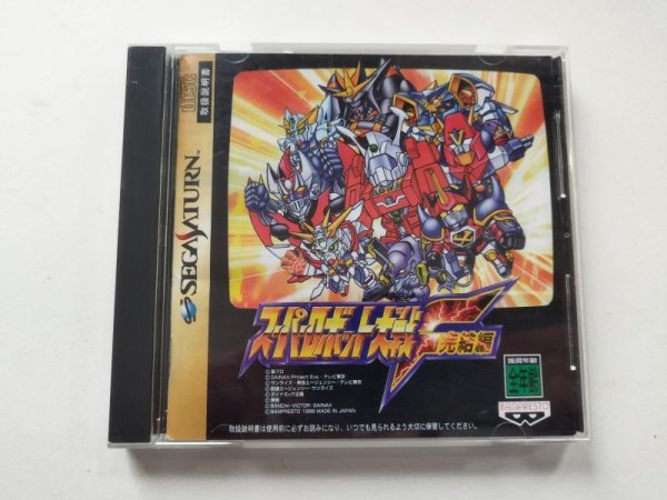 スーパーロボット大戦F完結編 帯カード箱説有 SSセガサターン【管理9N7