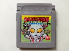 ウルトラマン カードゲーム ウルトラマン 箱説無 SFC