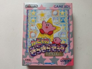 70726f647563742f32303234303433