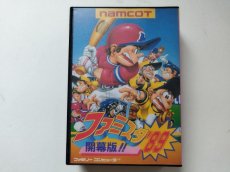 画像1: ファミスタ’89　開幕版!!　箱説有　FCファミコン【管理5m6】 (1)