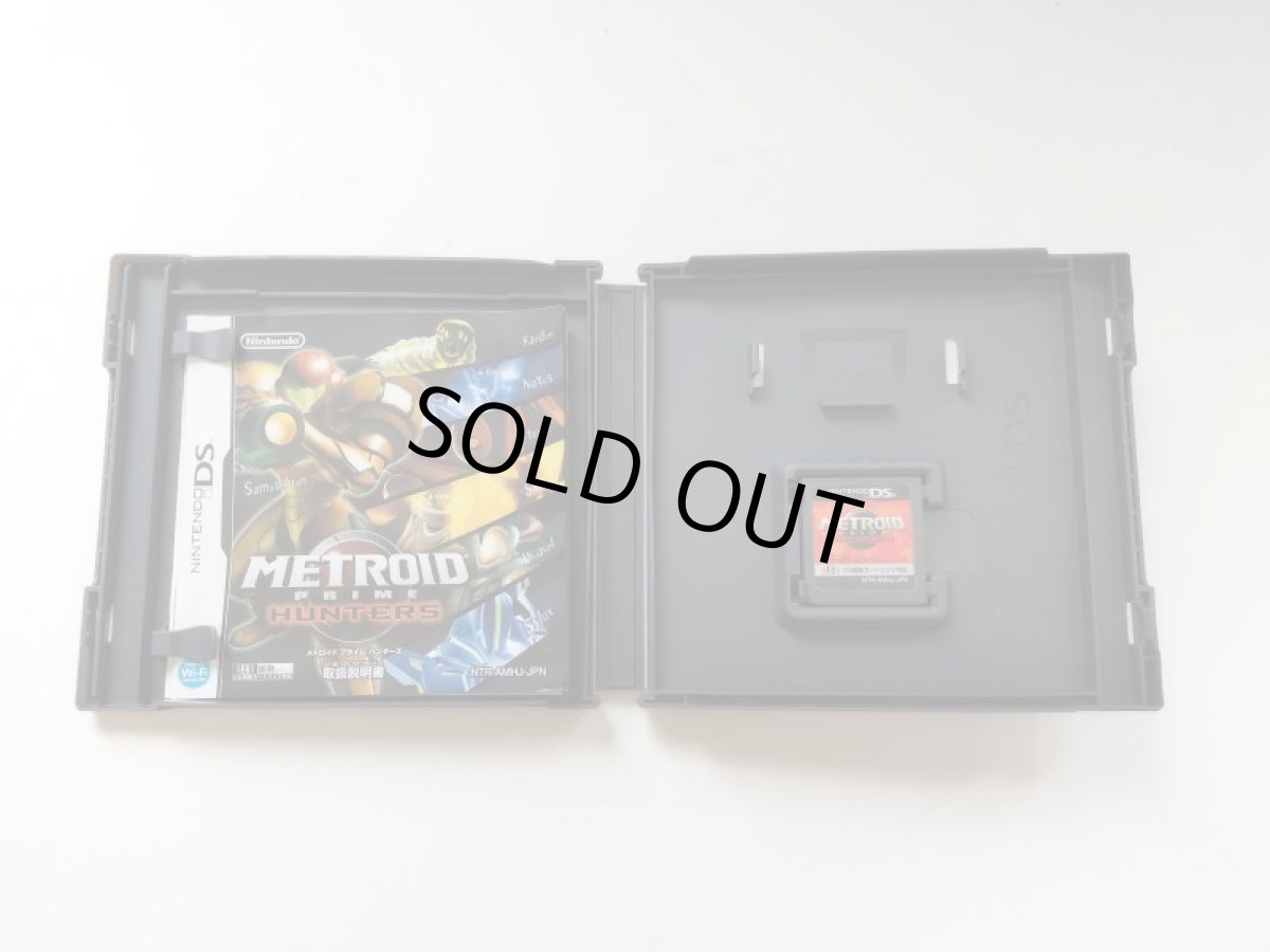 画像2: メトロイドプライムハンターズ 箱説有 ニンテンドーDS【管理4h3】 (2)