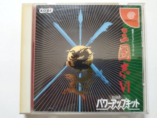 星間国家　特典セット ZX-(24)STEL-(1)(W)｜テルワールド（NTT中古ビジネスフォン販売店）