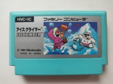 画像1: アイスクライマー　箱説無　FCファミコン【管理1-2】 (1)