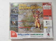 画像3: 神機世界エヴォリューション　帯葉書箱説有　DCドリームキャスト【管理7m2】 (3)