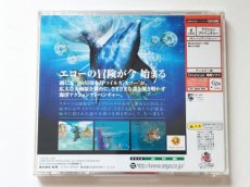 画像3: エコーザドルフィン　帯葉書チラシポイント用紙箱説有　DCドリームキャスト【管理7m2】 (3)