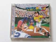 画像1: ワールドスタジアム3　帯葉書箱説有　PS1プレイステーション【管理8h3】 (1)