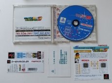 画像2: ワールドスタジアム3　帯葉書箱説有　PS1プレイステーション【管理8h3】 (2)