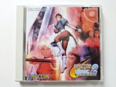 画像1: CAPCOM VS SNK 2 ミリオネア ファイティング2001　帯葉書訂正書箱説有　DCドリームキャスト【管理4N4】 (1)