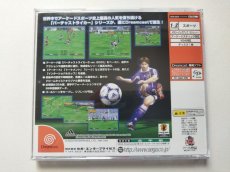 画像3: バーチャストライカー２ バージョン2000.1　 帯ポイント用紙箱説有　DCドリームキャスト【管理5h4】 (3)