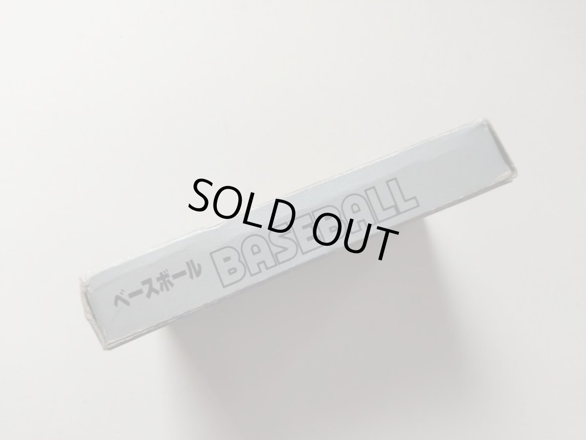 画像3: ベースボール　箱説有　FCファミコン【管理8m4】 (3)