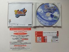 画像2: バーチャストライカー２ バージョン2000.1　 帯ポイント用紙箱説有　DCドリームキャスト【管理5h4】 (2)