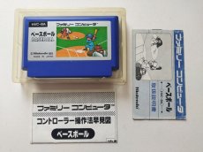 画像5: ベースボール　箱説有　FCファミコン【管理8m4】 (5)