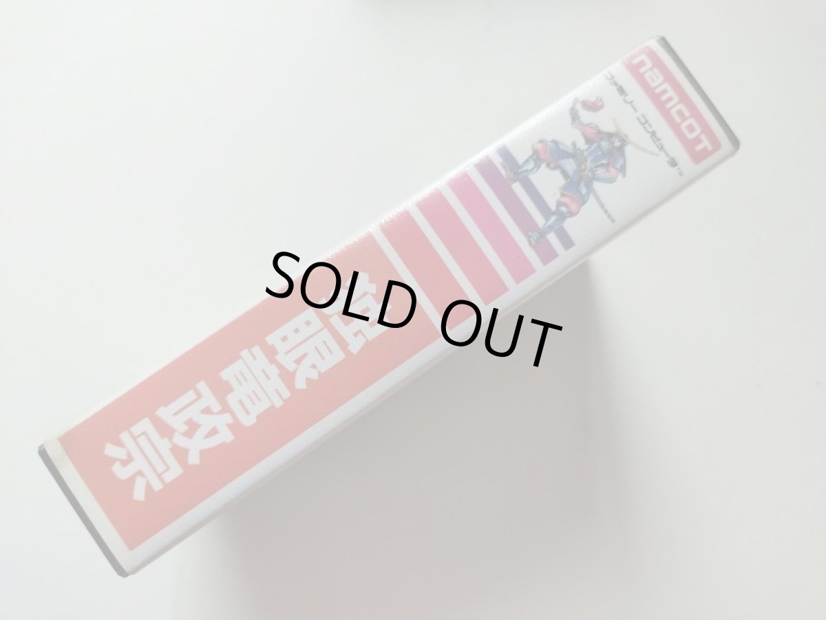 画像2: 独眼竜政宗　葉書箱説有ステッカー未使用　FCファミコン【管理8m3】 (2)