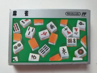 新品未開封　麻雀大会　ファミコン 新品未開封麻雀大会ファミコン