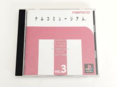 画像1: ナムコミュージアム VOL.3　帯箱説有　PS1プレイステーション【管理4m3】 (1)